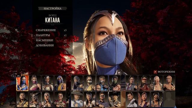MK1 - ЧТО НАХОДИТСЯ ЗА ЛОББИ? СВОБОДНАЯ КАМЕРА смотреть онлайн