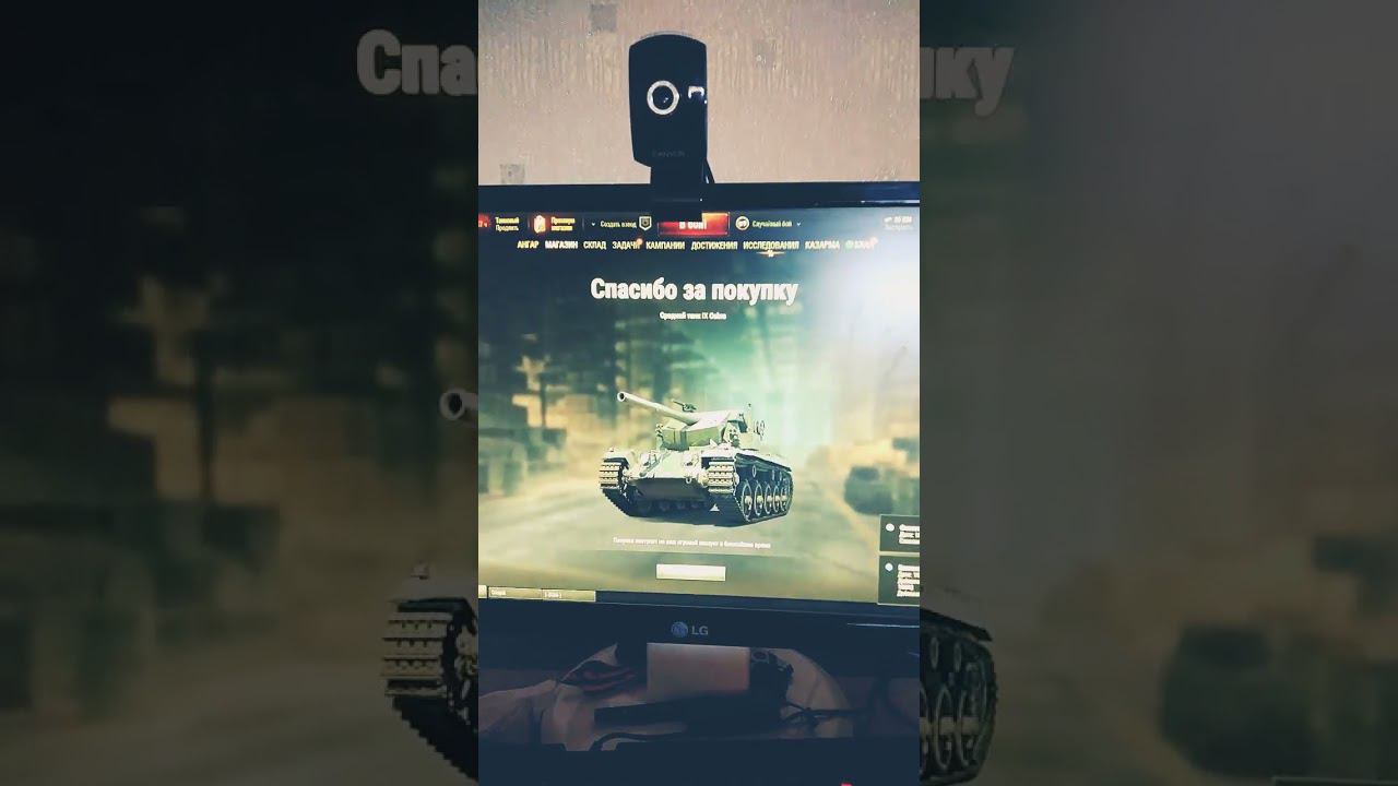 COBRA WELCOME !!! смотреть онлайн