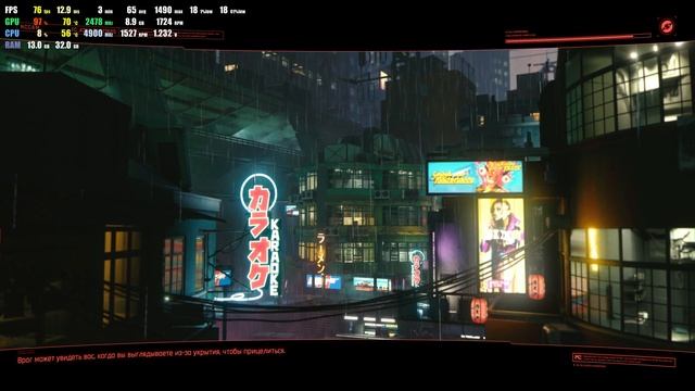 ASRock RX 6900 XT OC Formula & Intel 10700K | Cyberpunk 2077 | Gameplay 4K Ultra | FSR Ultra Qualit смотреть онлайн