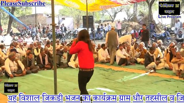 #तेरे दूध का मुझपै कर्जा नहीं है || सुनीता छौंकर ने सबको रुला दिया Sunita Chhonkar Jikdi Bhajan Son смотреть онлайн