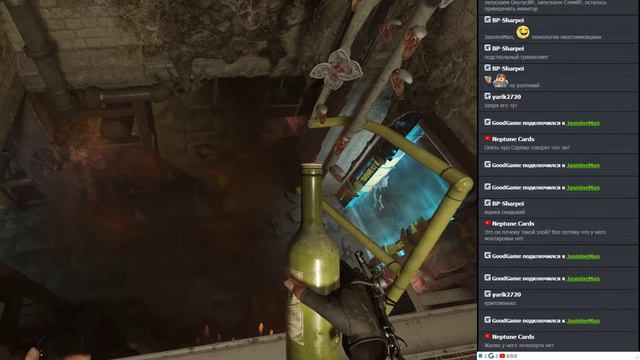 JasmineMan играет и Half-Life: Alyx / 04 смотреть онлайн