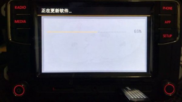 Rcd 330 Plus 187b Noname C210 Firmware Craplay & Android