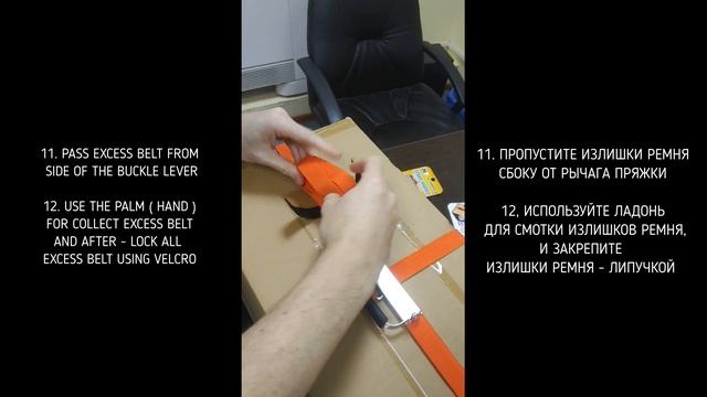 ПЕРЕНОСКА ДЛЯ ГРУЗОВ ВИДЕОИНСТРУКЦИЯ/ STRAP HANDLE VIDEO TUTORIAL смотреть онлайн