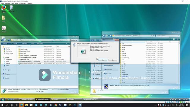 Превращение Windows 7 в Windows Vista смотреть онлайн