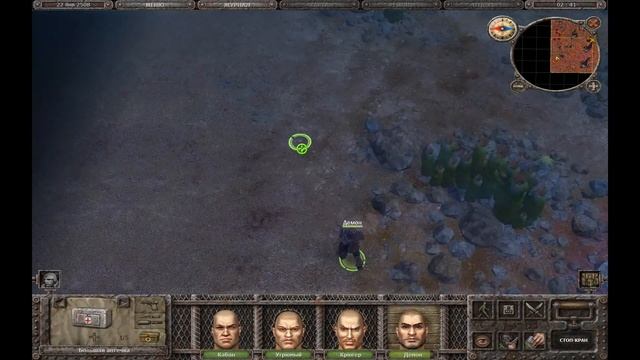 "Санитары подземелий" Имперское оружие и броня - Прохождение (Часть-16) смотреть онлайн