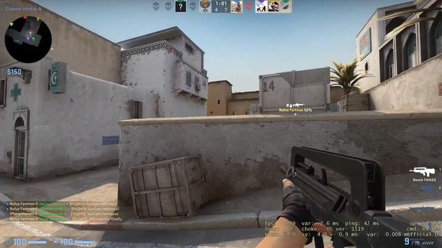 CS:GO Играю на раслабоне! +Чат смотреть онлайн