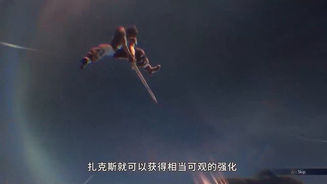 《最終幻想7 核心危機 再融合》遊戲評測 Crisis Core: Final Fantasy 7 Reunion - Review смотреть онлайн