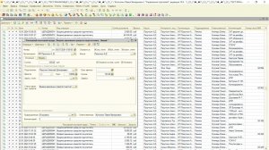Расходный кассовый ордер (выдача денежных средств подотчетнику)