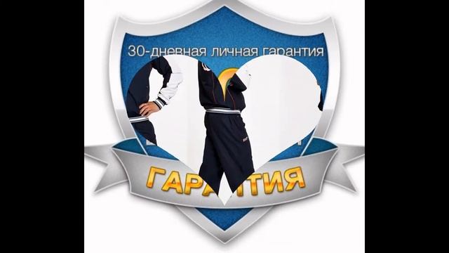 Боско спорт цены каталог смотреть онлайн