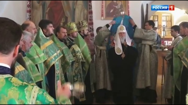 Ukraina смотреть онлайн