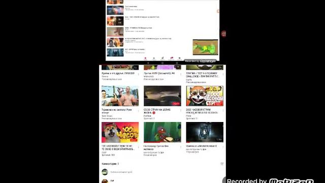 Видео которую я говорю сразу плюсик Если хочешь ещё тест на психику смотреть онлайн