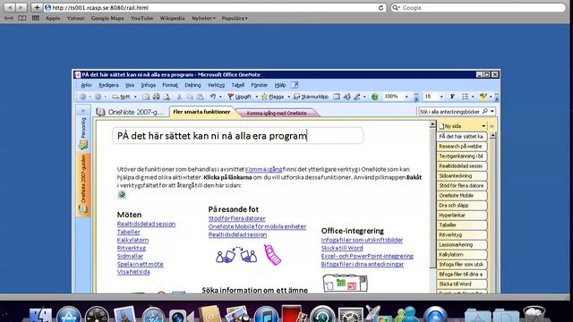 Using rCloud Office on MAC , iPad, Android .. смотреть онлайн