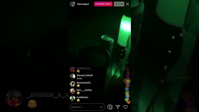 Гуф в Отчаяние((Носов смотреть онлайн