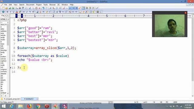 php splitting and merging arrays смотреть онлайн