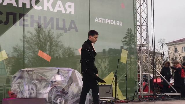 Авансцена Даниил Герболинский Алло Алена смотреть онлайн