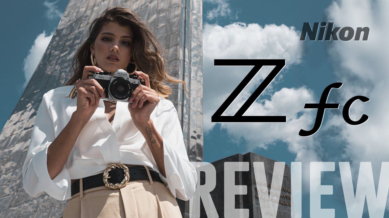 Обзор Nikon Z Fc - Cтиль, который вдохновляет