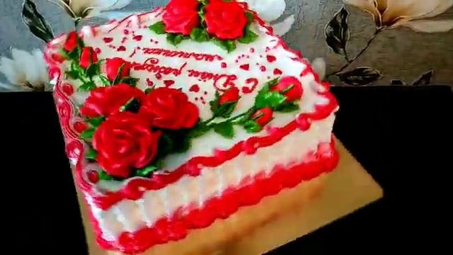 Торт на день рождения для женщины кремовый смотреть онлайн