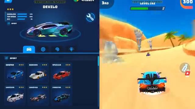 Race Master 3D All Level Speed Run Gameplay Android iOS #46 смотреть онлайн