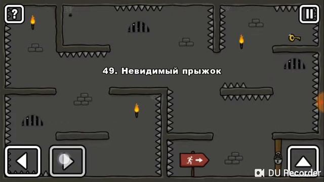 Прохождение игры One level с 42 уровня по55 смотреть онлайн