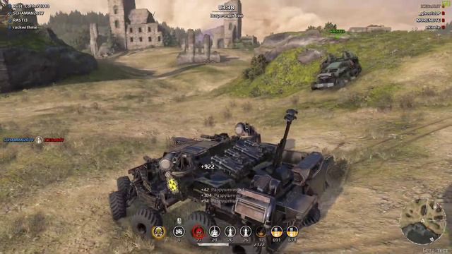 CROSSOUT# КЛАНОВЫЕ БОИ с ЛЕВИАФАНОМ# 24 смотреть онлайн