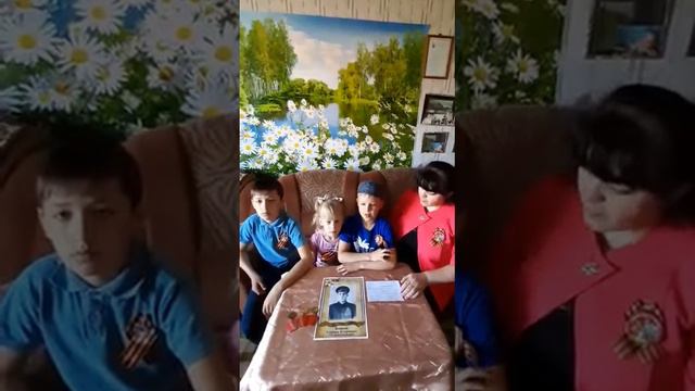 #Школьникпомнит Башаев Ренат смотреть онлайн
