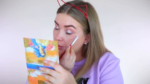 БЫСТРЫЙ дневно-вечерний МАКИЯЖ