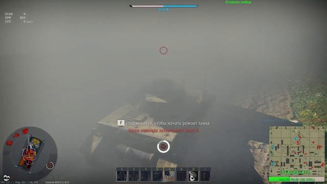 War Thunder "Улитки" жгут... смотреть онлайн
