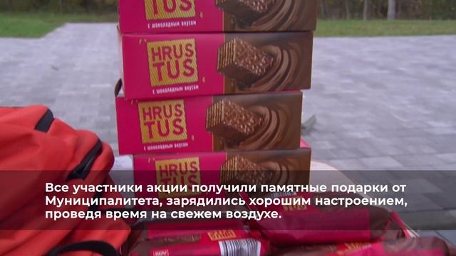 "Действуй логично". Зима-Лето парк в п. Металлострой. 16 октября 2022 г. смотреть онлайн