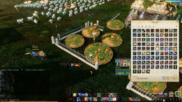 ArcheAge. Безнадёга, Боль, Деньги! смотреть онлайн
