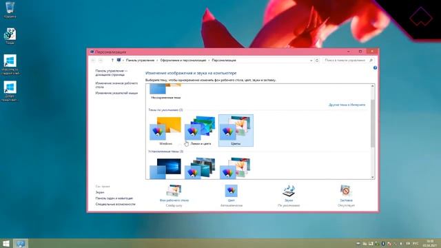 WIndows 8 On 10 VS Windows 8.1