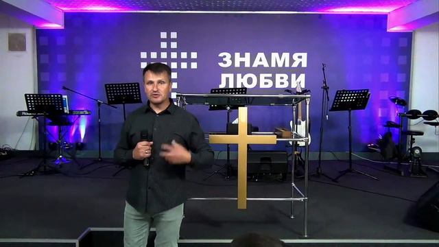 Служение для тех, кто хочет большего. 12.09.2021 смотреть онлайн
