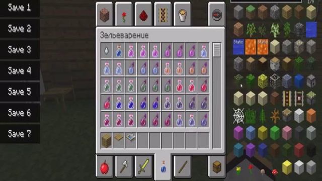 мод Jammy Furniture Mod (мебель) майнкрафт 1.5.1. смотреть онлайн