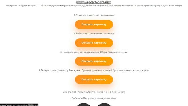 СЛИВ UCP SAMP/CRMP/MTA смотреть онлайн