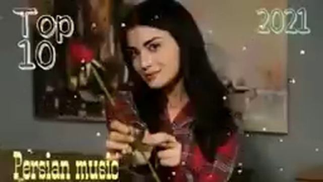 🌹Бехтарин сурудхои эрони🌹❤️ОШИКИ♥️ Иранский песни 🌹Iran-music🌹 TOP-mp3 смотреть онлайн