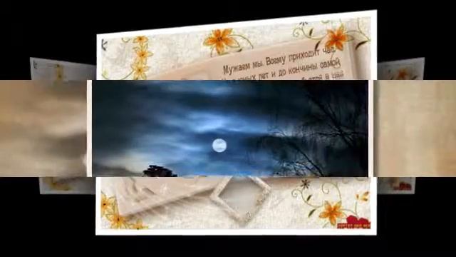 Мама, Мама! Ты одна не предашь и не разлюбишь! смотреть онлайн