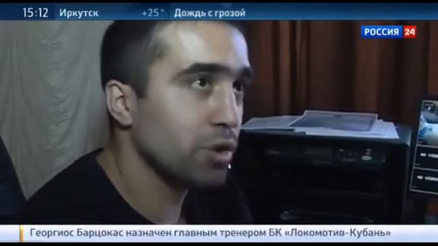 В ТОМСКЕ МЕДВЕДЬ НАПАЛ НА ПОСЕТИТЕЛЬНИЦУ КАФЕ_07.07.2015.MP4 смотреть онлайн