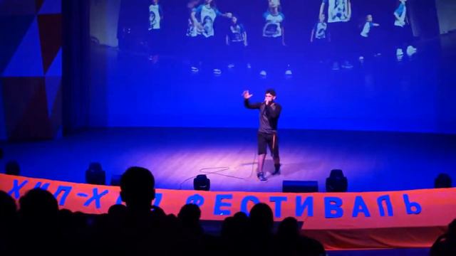 M A R S E L L E | ХИП - ХОП Фестиваль д\л "Солнечный" | Judje showcase битбокс смотреть онлайн