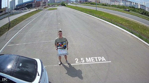 IP-видеокамеры RVi-1NCD2022 (2.8) / RVi-1NCE2022 (2.8) / RVi-1NCT2022 (2.8). День