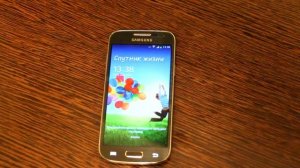 Совместный обзор : Samsung Galaxy S4 mini