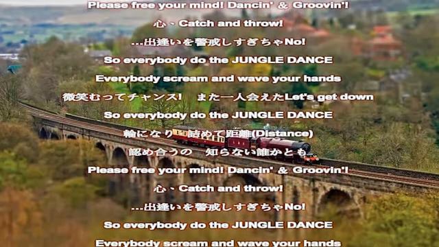 JUNGLE DANCE／谷村奈南／歌詞付き Relaxing Music смотреть онлайн