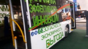 Автобус МАЗ 210 047 на выставке COMvex 2023