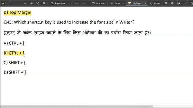 LibreOffice Writer Important MCQs || CCC & 'O' Level (M1) смотреть онлайн