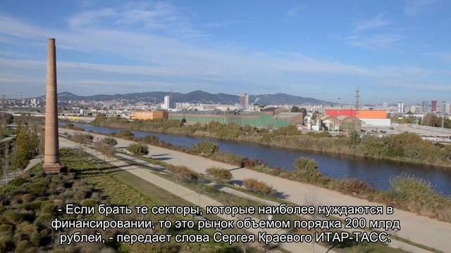 Минздрав: На модернизацию здравоохранения нужен еще 1 трлн рублей смотреть онлайн