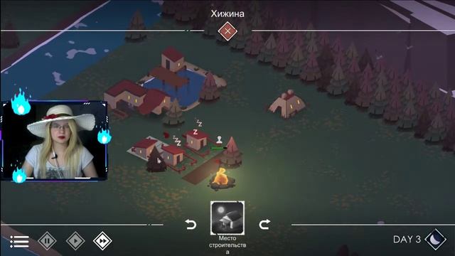 The Bonfire 2: Uncharted Shores. ПЕРВАЯ НЕДЕЛЯ. #1 смотреть онлайн