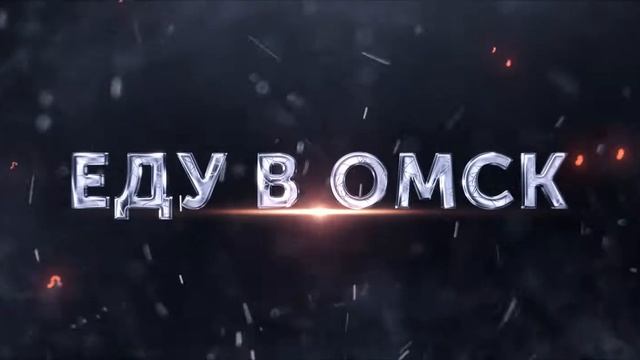 Ролик для ресторана - Пентхаус Марка Миллера