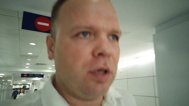 Струны Мысли