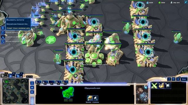 Starcraft 2 с нуля! Выпуск №1 - Какую расу выбрать? смотреть онлайн