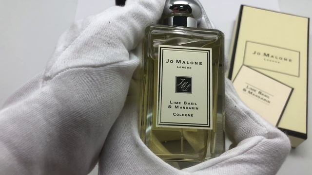 Jo Malone 