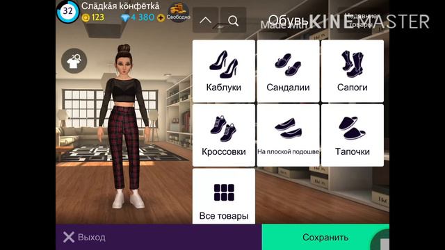 Сделала E-girl, vsko-girl и soft girl в Авакин лайф! / Ava Anya Cat смотреть онлайн