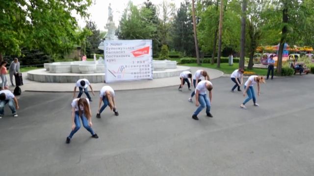 ARTICLE 19. 3 мая, День Свободы Прессы. ЦПКиО города Алматы смотреть онлайн